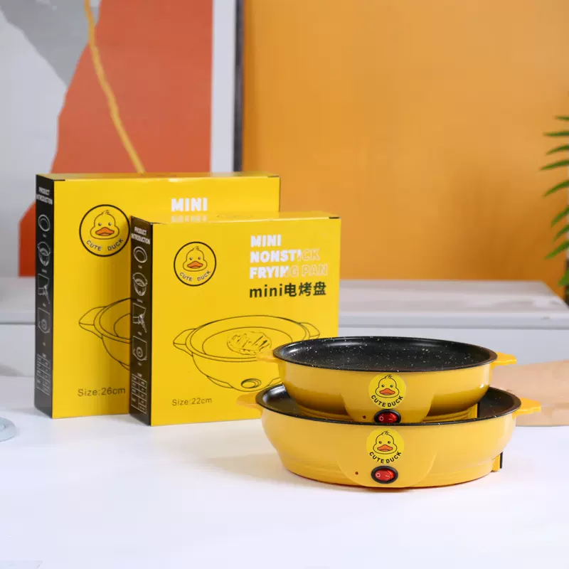 多功能电烤盘外卖电烤盘家用迷你不粘煎烤盘开业礼品批发厂家直供