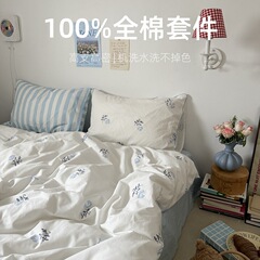 インスミルクソルト韓国花柄綿100ベッド4点セット純綿小さな新鮮なキルトカバーシーツ2025新スタイル