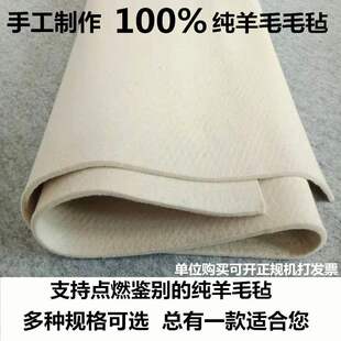 �ֹ���ë���և�ë�֕���ë��̺�Ӻ�5����ë�P�։|