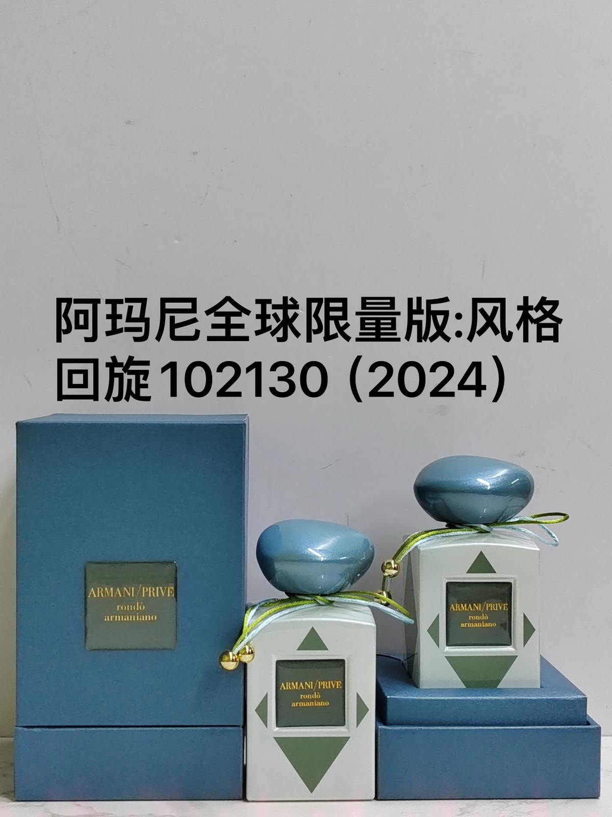 스타일 스핀 100ML