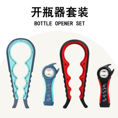 多機能フォーインワン栓抜き、家庭用ツール、缶切り、ビール瓶の簡単缶切り、手軽なボトルキャップツイスター