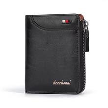 ��ʿ�X��wallet men�̿���ԪƤ�A�࿨λ��������A�W���¿����l