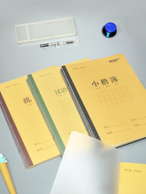 ���ָ�16k��Ŵ������ҵ��Сѧ������Ӣ����ѧС������ƴ������