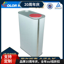 热转印涂层 热转印涂层液 热升华马克杯涂层液 热转印耗材