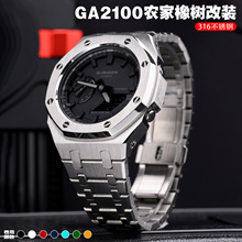 ũ����������GA2100���ǿ���Ź��װ��316L���ֲ���ֱ����滻�׼�