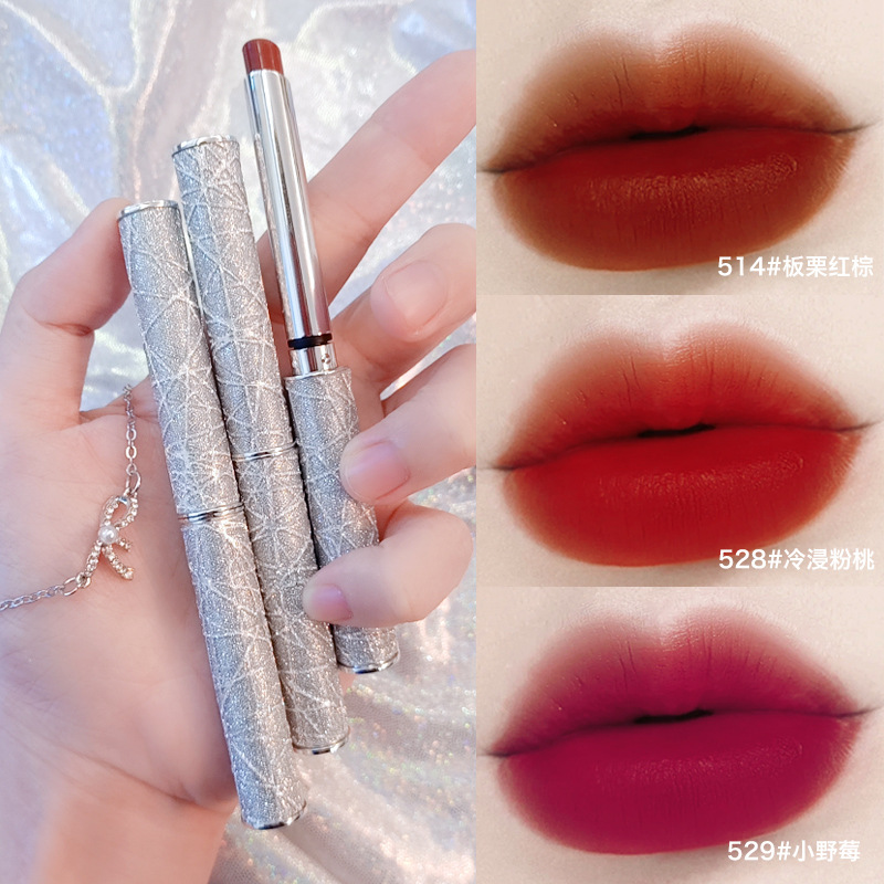 Mansili Snow Night Starry Small Tube Lipstick Set Moisturizing Matte Makeup Gift Box Exquisite Soft Mist