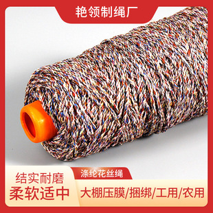 �����߲˵����K������������K�߲˵����K ��]���z�K������