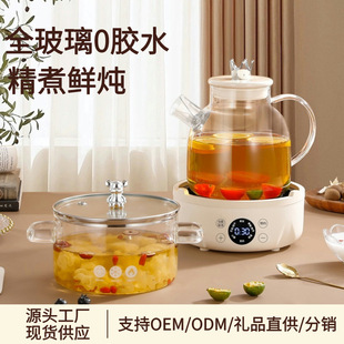 �B���ؼ��ö๦��ȫ�����������ˮ��С���k���һ�����մ��Ҝ��