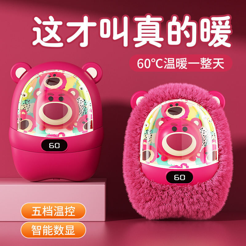 冬季新款3秒速热便携式可爱卡通usb暖手宝充电宝二合一暖宝宝批发