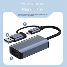 1�� �ɫ����ɫ ���|��ABS rj45�W���D���^�D�Q�� ��̫�Wtypec�D