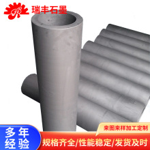 xSʯīoʯī P䓏Sø߼ʯī ʯīLͲl