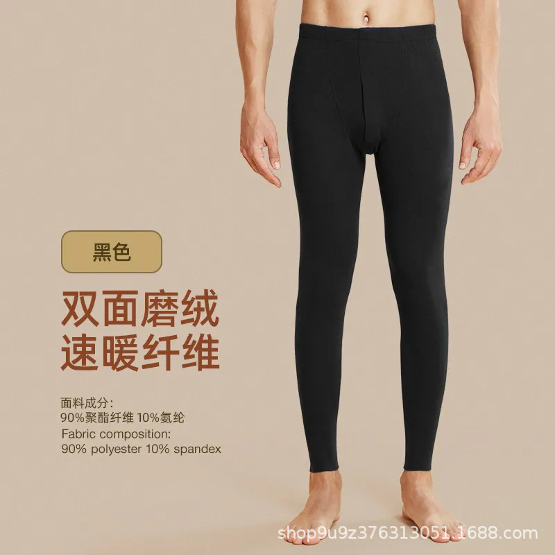 Fabricantes al por mayor pantalones cálidos para hombres con terciopelo grueso a prueba de frío calzado de calzado para hombres delgados pantalones de invierno para hombres