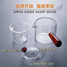 �������С��̌����ݲ�؎��^�V�͟���ՠt�����������߲豭