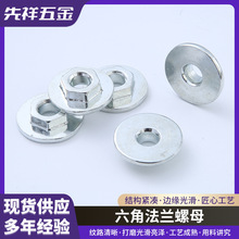 �F؛���l���Ƿ��m��ĸ Q235̼���ĸ���Ƿ��ɷ����|Ƭ���m�P��ñ