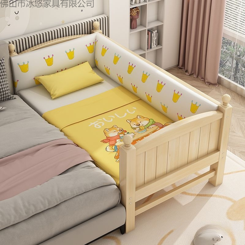 Solid Wood Baby Splicing Bed with Wide Guardrails for Boys and Girls, Widened Baby Single Bed, Children's Large Bed
