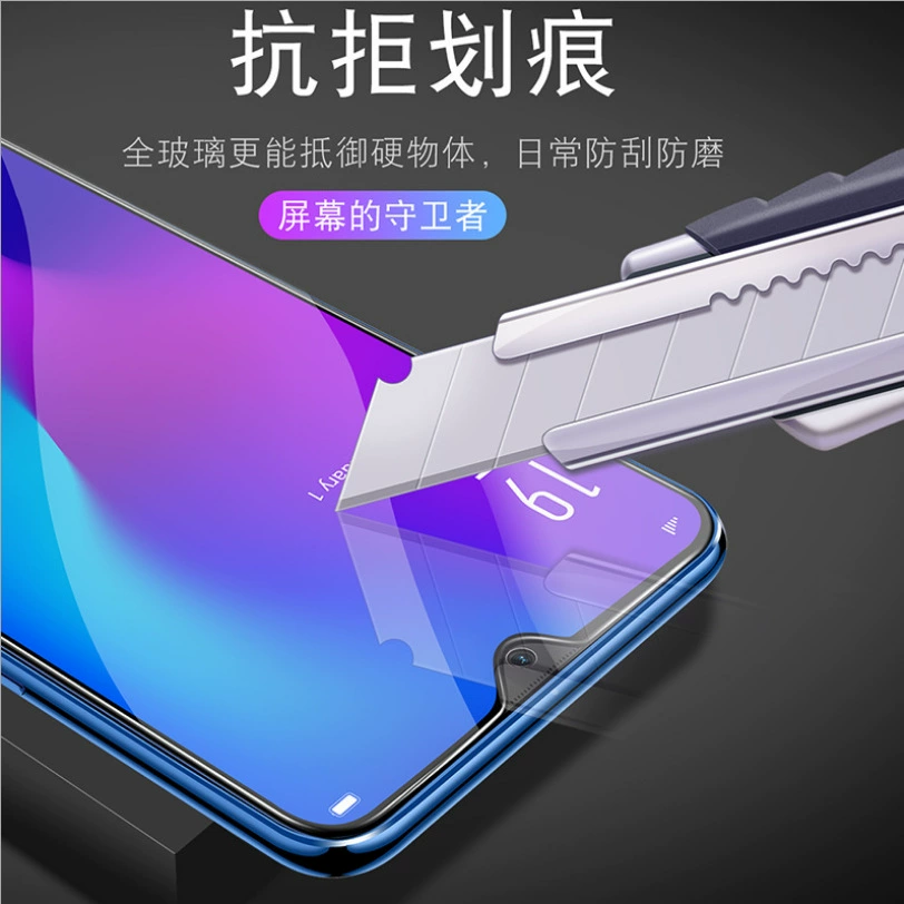 Защитная пленка для мобильного телефона Xiaomi Mi POCO M8PRO/Poco X3 Pro/M4 на весь экран с шелкографией, пятислойная стальная