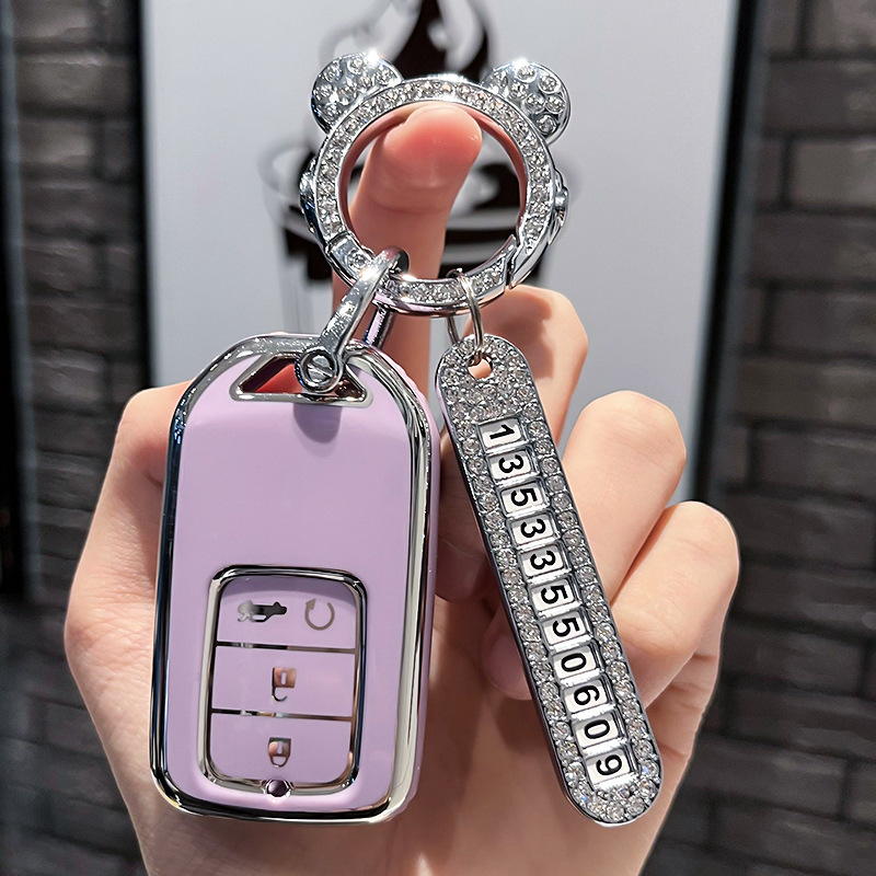 BT 키 유형 E - 스마트 4버튼 [단일 쉘 보라색] + 은색 우주 비행사 다이아몬드 버클 + 은색 번호판