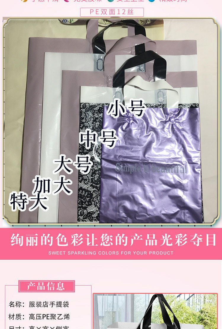 白英文 (2)