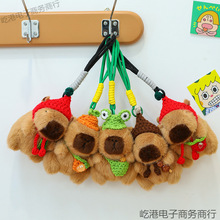 �ɐ۾W�t��Ƥ����ë�q����耳׿�ˮ��С��żᘿ�����[���Y����؛