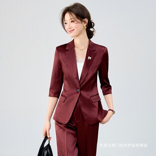 �߼��оƼtɫ���b���bŮ�����ļ�2026�¿���ᾄ���߷�����������