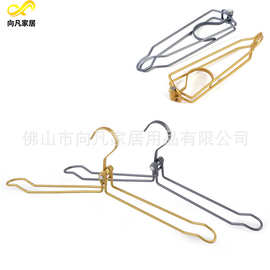 无印金属跨境折叠小体积跨境专供衣架 户外车载衣架 晾衣架便携式