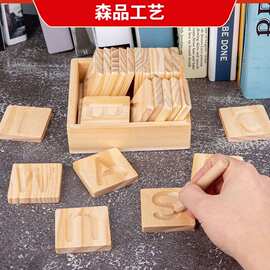 实木板数字书写幼儿教具早教益智儿童专注力控笔练习木质字母