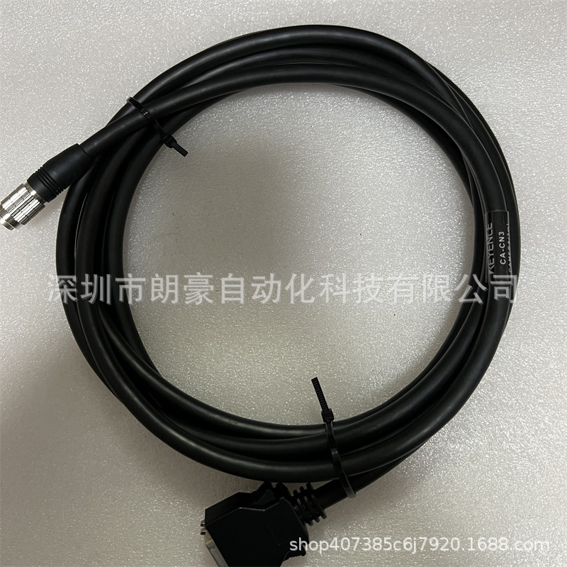 基恩士CA-CN3 CA-CN10 CA-CN5 CA-CF10 CA-CF3 CA-CF5相机线原装