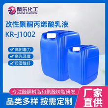 ˮ�Ծ�ͪ��֬ ĥɫ�{�� չɫ�Ժ�