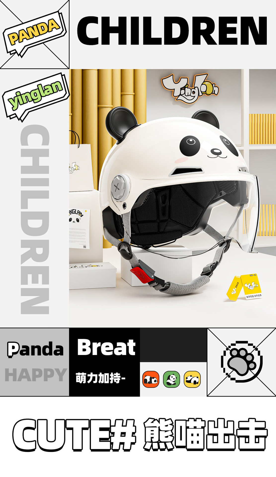 Ultra-Lightweight Kidsren's Helmet for Girls and Boys, Cute All-Season 3C Certified Electric Motorcycle Helmet