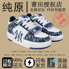 �پW��Ʒ�＾�~�s���ꠌW�L�\�Ӄ�������Ь��Ͳ�ٴ�С�׽����Ь