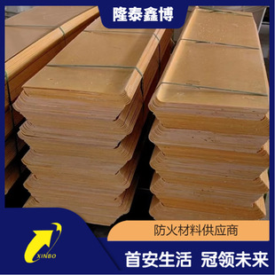 5-10mm Complete Model High Temperature Resistant Flame Retardant Molded Phenolic Resin Fireproof Board Manufacturer