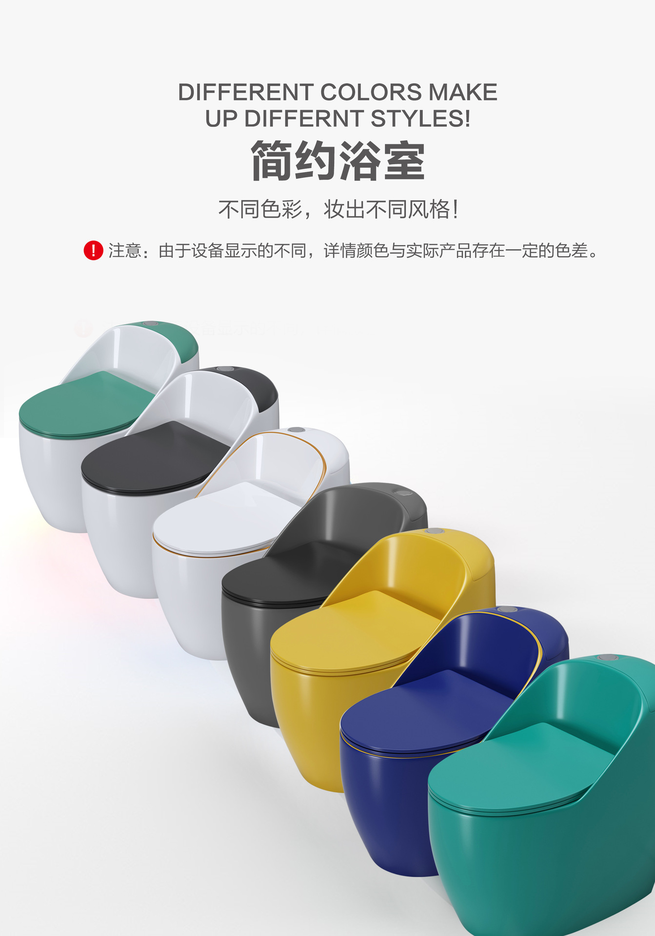 Toilet seat, large flushing force, siphon, large pipe, anti-odor, water-saving, quiet, small-sized apartment, super whirlpool egg-shaped hotel project undefined
