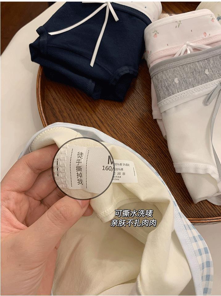 YJH_一键复制_20250520210829