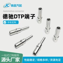 0462-203-12141�³�DTP�������������� 0460-204-12141��ĸ����