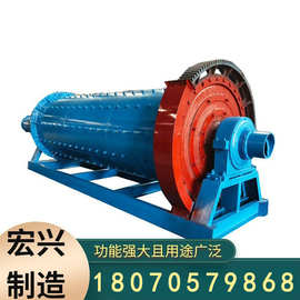 生产选矿大型球磨机齿轮球磨机图片MQG60*120球磨机价格磨矿设备
