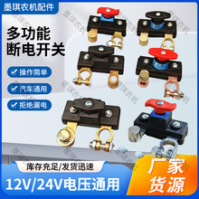 ܇12vƿ_P24v؛܇Դ_P̖๦ܔ_P