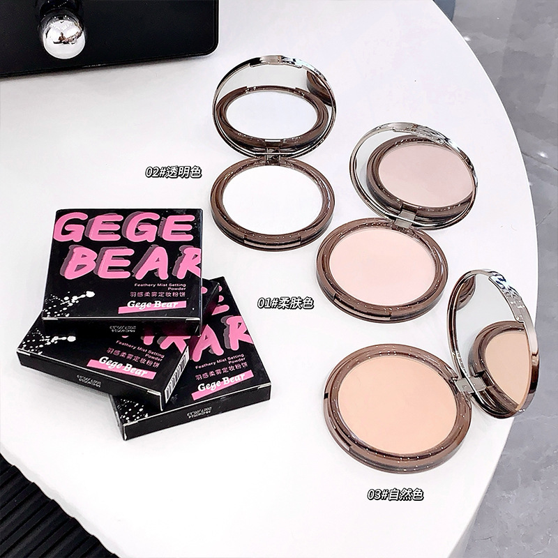 Gogo Bear Feather Powder Powder