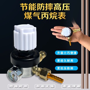 ú��p���y����ú����_�P�{��������Һ����߉��y���������