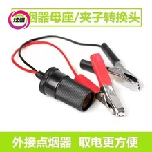 ��܇�ƿ�A�D�c���� �ƿ����B�Ӿ� ܇�d�L�Ƚ��ƿ�A���D�Q��