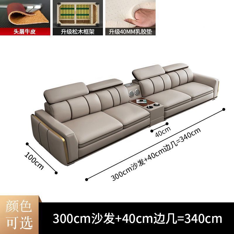 Sofá de cuero de piel de vaca de primera capa de lujo ligero italiano sala de estar apartamento grande y pequeño en línea recta combinación de chaise sofá de cuero para el hogar