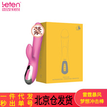 �������L����_����Ů����ο�������av��Ħ��������Ȥ����Ʒ���l