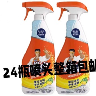 ���ۃ��ƿ500g�����ʳ����坍���͟��C���ϴ������]