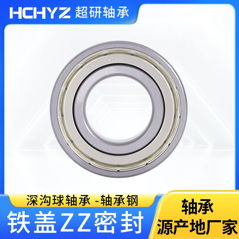 Подшипник стальной шариковый радиальный однорядный 6200 6201 6202 6203 6204 6205 6206-2RS/2Z от производителя