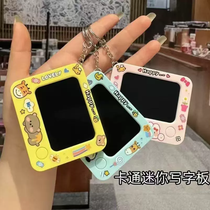 Мини-доска для рисования граффити, детская ЖК-доска для рукописного ввода, доска для письма в детском саду, электронная портативная доска для письма, может быть устранена