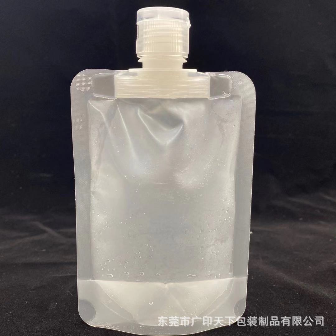 微信图片_20201203145154