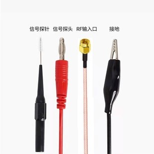 Sa6003 Spectrum Analyzer Sma Interface Oscilloscope Test Probe Lead Circuit Board Radio Frequency High-Frequency Test
