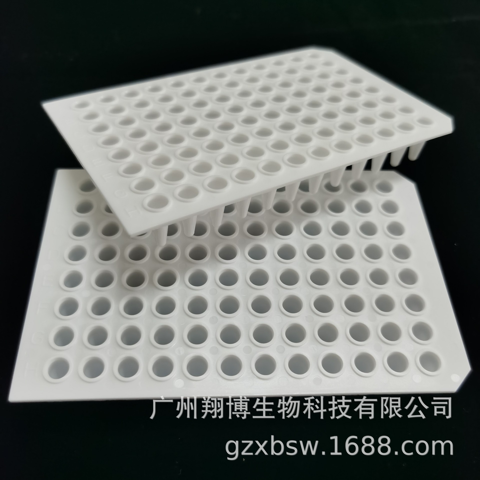 96孔PCR板 100μl白色 无裙边 双切角 可适配BIO-Rad定量PCR仪