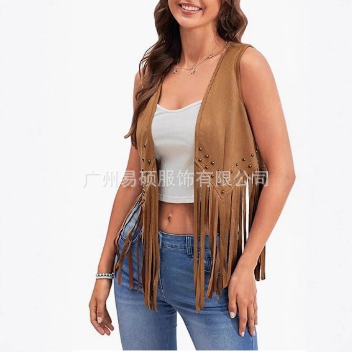 Tassel Vest Women Faux Suede Open Front Vintage Tank Tops Sleeveless 70S Boho Western Tops