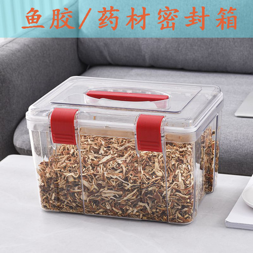Large-capacity portable moisture-proof sealed box transparent storage box food storage box Chinese medicinal materials tangerine peel and fish maw storage cabinet