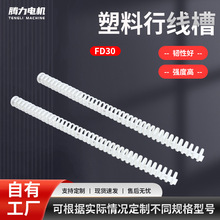 ���Ǿ��ۓ��_ʽ�A�����Ͼ��� �����늙��Ɏ����zpp���Ǿ���FD30